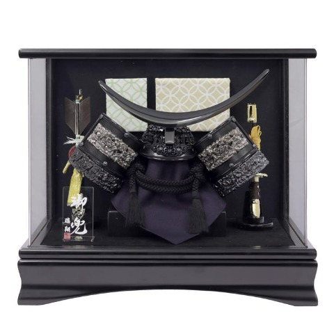 【ご自宅配送無料】兜ケース飾り　SP24502Z