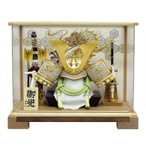 【ご自宅配送無料】兜ケース飾り　850003Z