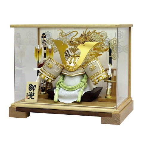 【ご自宅配送無料】兜ケース飾り　850003Z