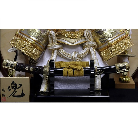 【ご自宅配送無料】兜ケース飾り　SP23506Z