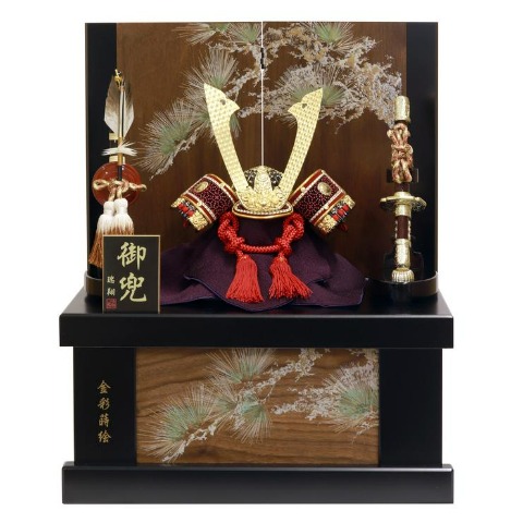 【ご自宅配送無料】兜収納飾り　KS-25698BZ