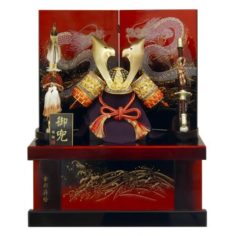 【ご自宅配送無料】兜収納飾り　KS-25798RZ