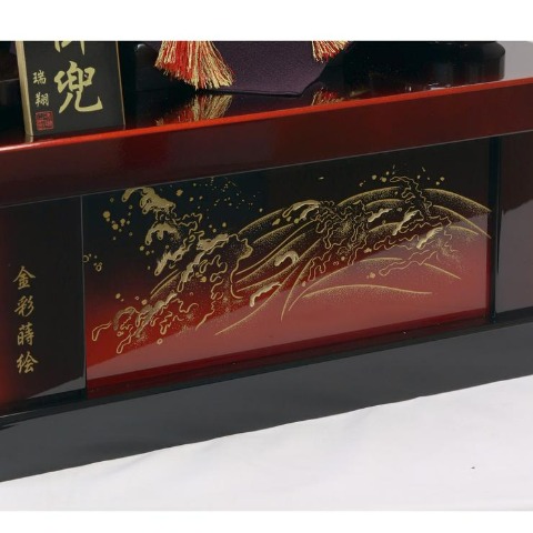 【ご自宅配送無料】兜収納飾り　KS-25798RZ