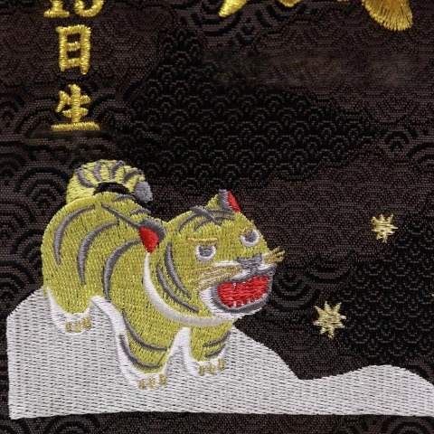 名前旗　Tiger＆Dragon　小