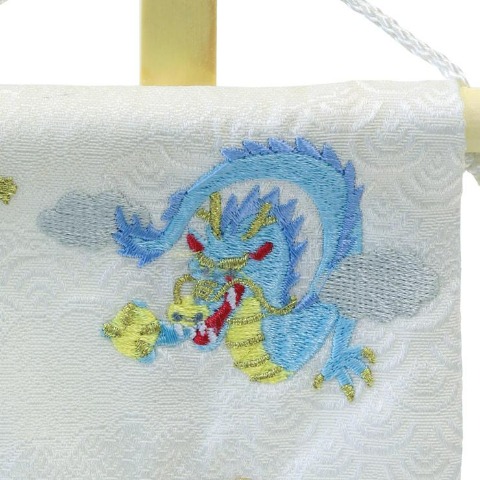 名前旗　Tiger＆Dragon　特小