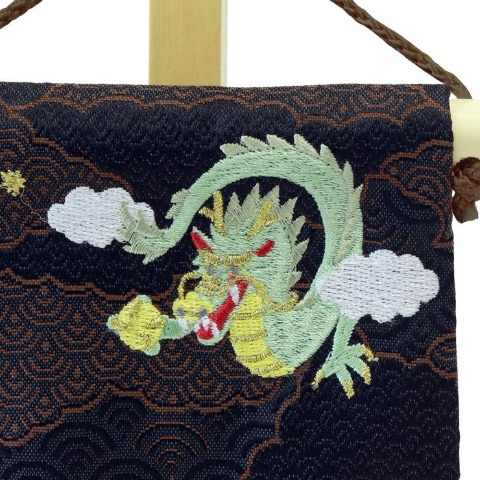 名前旗　Tiger＆Dragon　特小