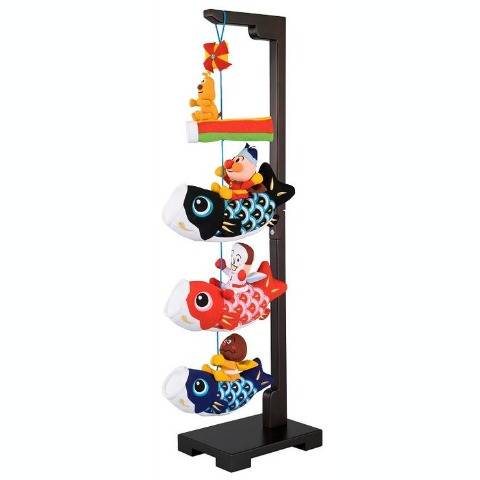 アンパンマン鯉のぼり　室内飾り