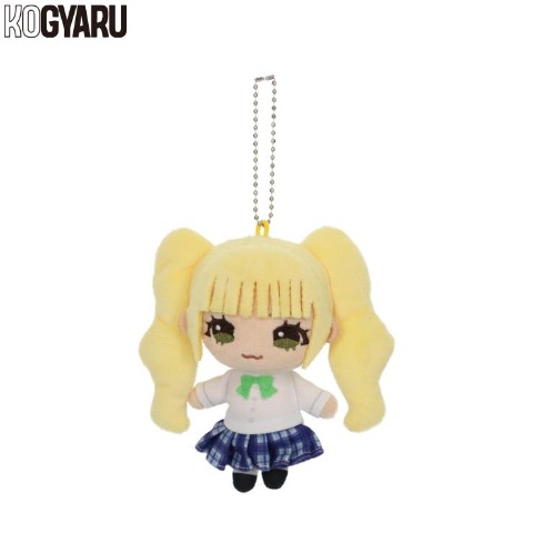 キッズ　ぬいぐるみキーホルダー（KOGYARU・なぎ）