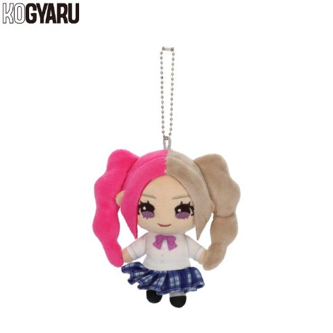 キッズ　ぬいぐるみキーホルダー（KOGYARU・ゆなち）