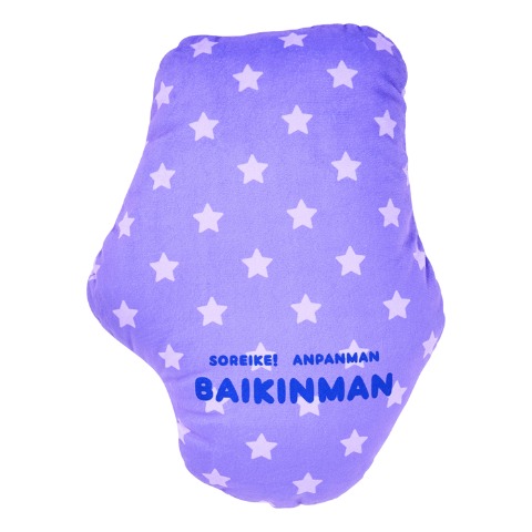 ダイカットクッション（ばいきんまん）