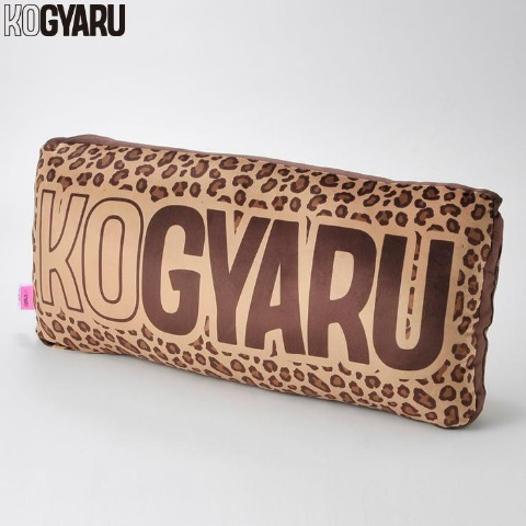 クッション（KOGYARU）