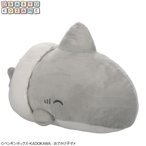 ぬいぐるみクッション（ベビー子ザメ）