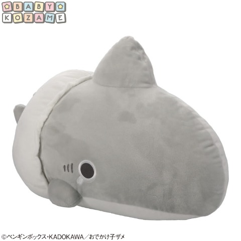 ぬいぐるみクッション（ベビー子ザメ）