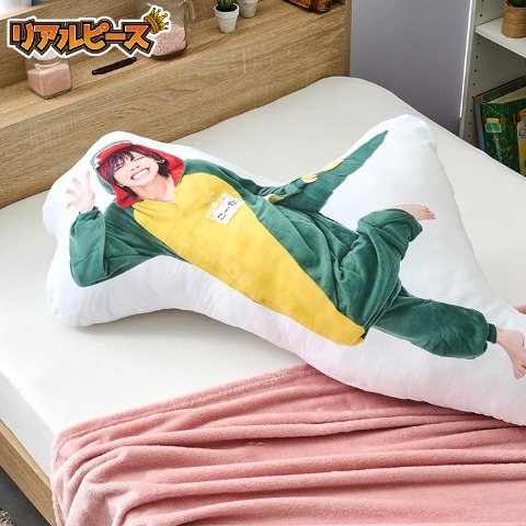 ロング枕（リアルピース）