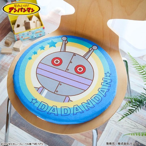 円形チェアパッド（だだんだん）