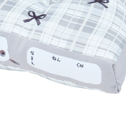 学童クッション　シマタロズ