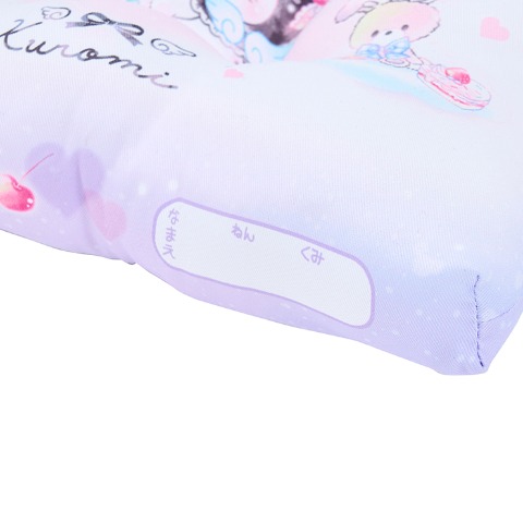 学童クッション　クロミ