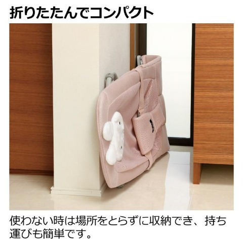 バウンシングシート　リッチェル　ミッフィー