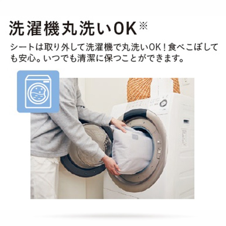 ネムリラ Auto Cottoli BS | バースデイ | しまむらパーク