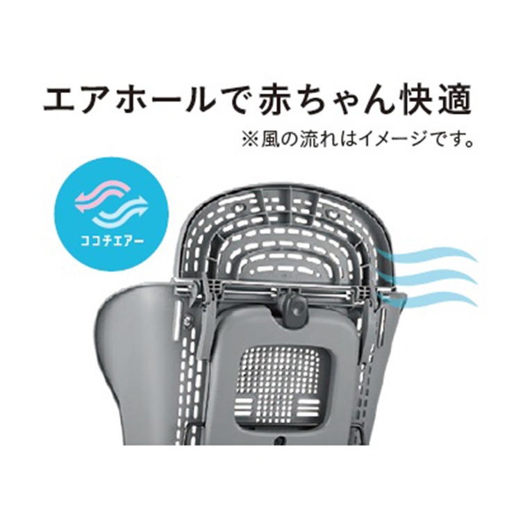 ネムリラ tete a tete CS | バースデイ | しまむらパーク