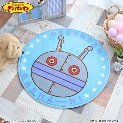 円形ラグマット（だだんだん）