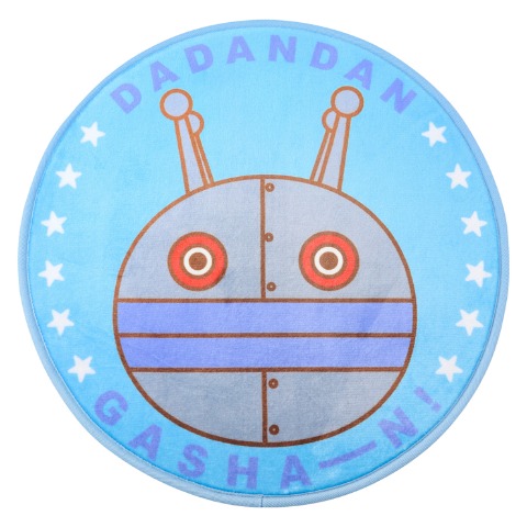 円形ラグマット（だだんだん）