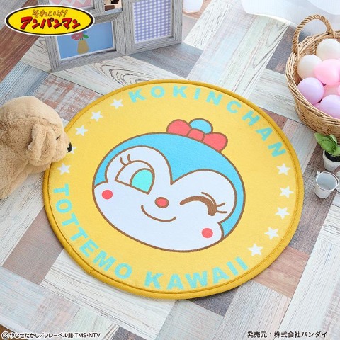 円形ラグマット（コキンちゃん）