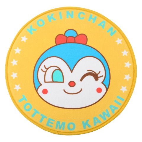 円形ラグマット（コキンちゃん）