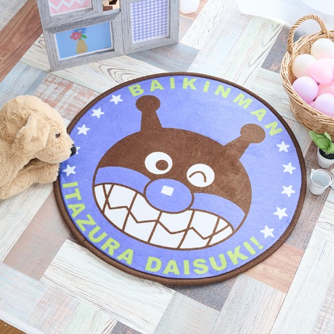 円形ラグマット（ばいきんまん）