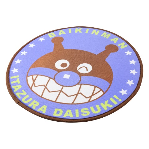 円形ラグマット（ばいきんまん）