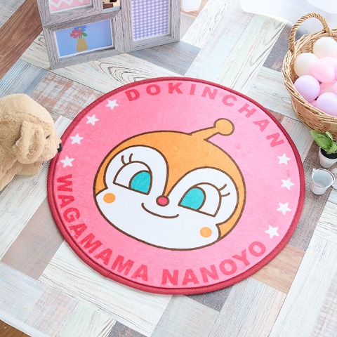 円形ラグマット（ドキンちゃん）