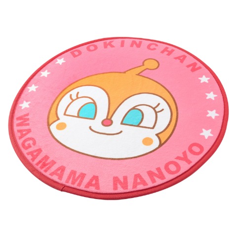 円形ラグマット（ドキンちゃん）