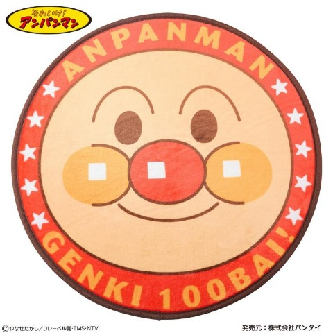 ラグ・マルチカバー]の商品一覧 | しまむらパーク