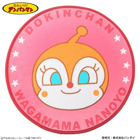 ラグ・マルチカバー]の商品一覧 | しまむらパーク