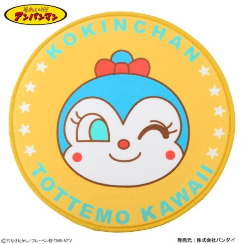 ラグ・マルチカバー]の商品一覧 | しまむらパーク