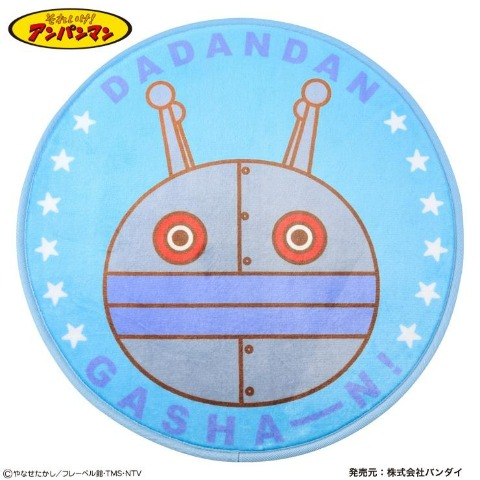 ラグ・マルチカバー]の商品一覧 | しまむらパーク