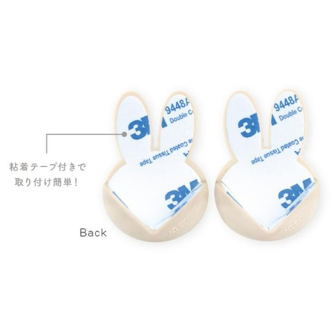 ミッフィーコーナーガードモカ