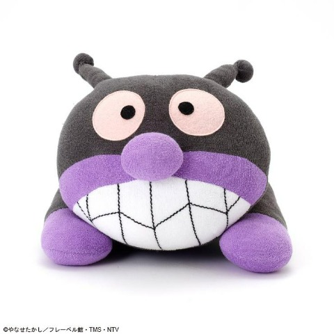 抱き枕（ばいきんまん）