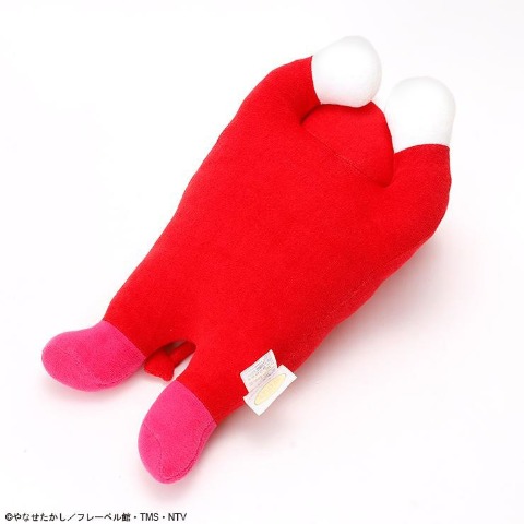 抱き枕（ドキンちゃん）