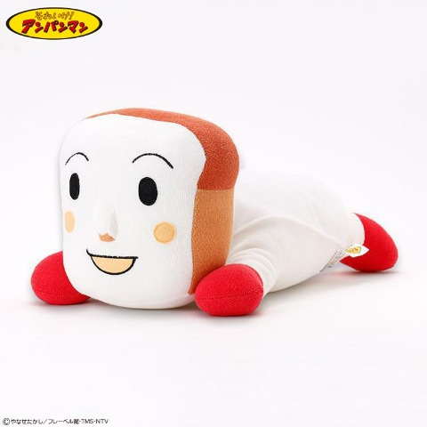 抱き枕（しょくぱんまん）