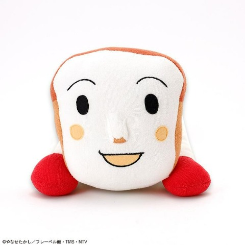 抱き枕（しょくぱんまん）