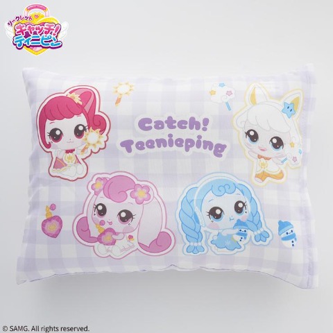 キッズまくら（28㎝×39㎝）　シークレット キャッチ！ティニピン