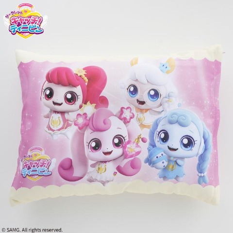 キッズまくら（28㎝×39㎝）　シークレット キャッチ！ティニピン