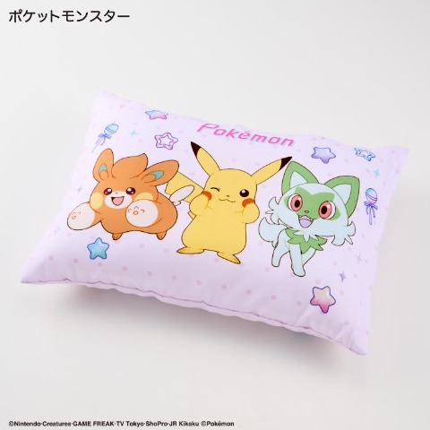 の検索結果 | しまむらパーク