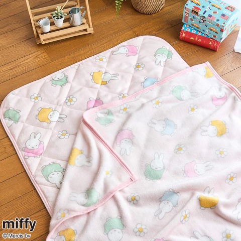 お昼寝毛布 ピンク 210