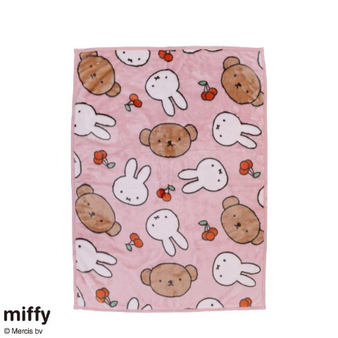 お昼寝毛布　85㎝×115㎝　（miffy）