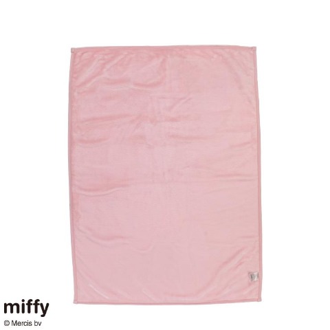 お昼寝毛布　85㎝×115㎝　（miffy）