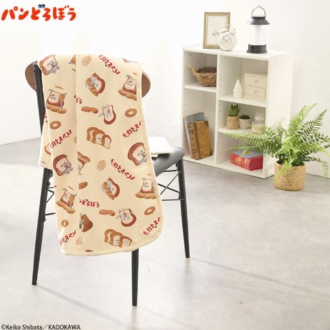 ひざ掛け毛布（70×100㎝）