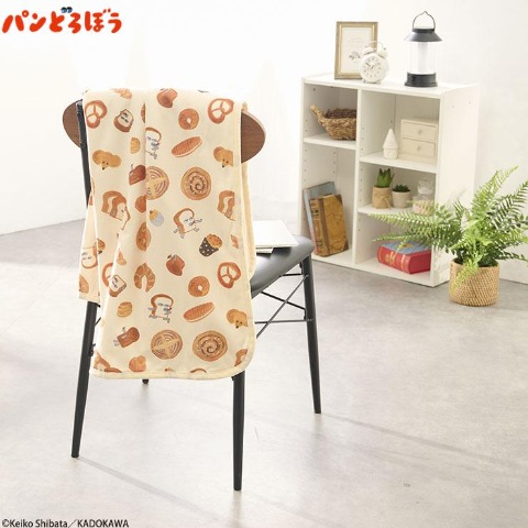 ひざ掛け毛布（70×100㎝）