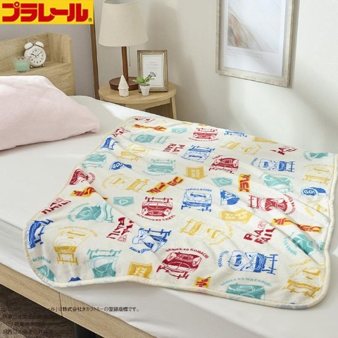 お昼寝毛布（85×115㎝）